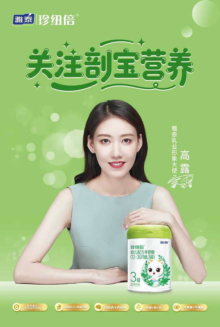 ��~�����̷�ů��ͬ�У������û�����L��ĸ���ʌ��������