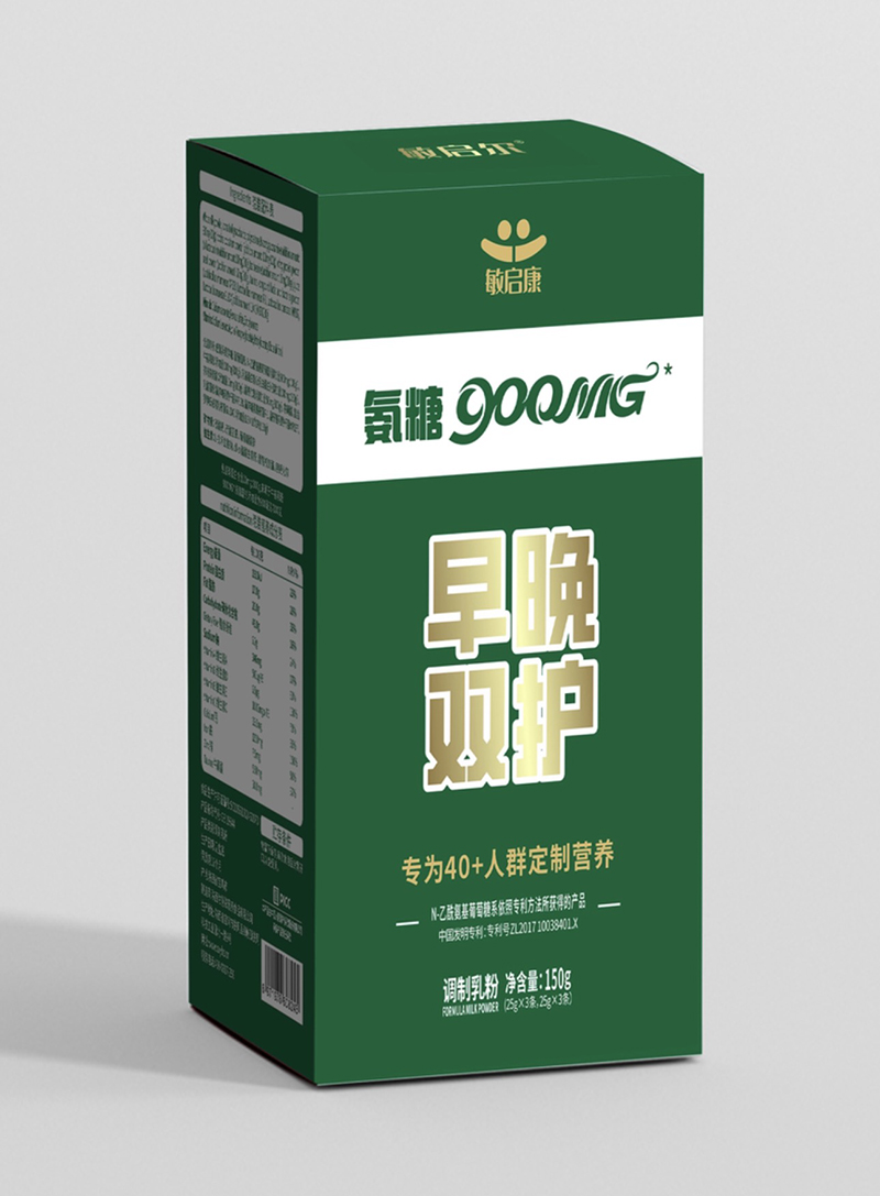 敏啟康氨糖900MG調制乳粉.jpg 敏啟康氨糖900MG調制乳粉.jpg