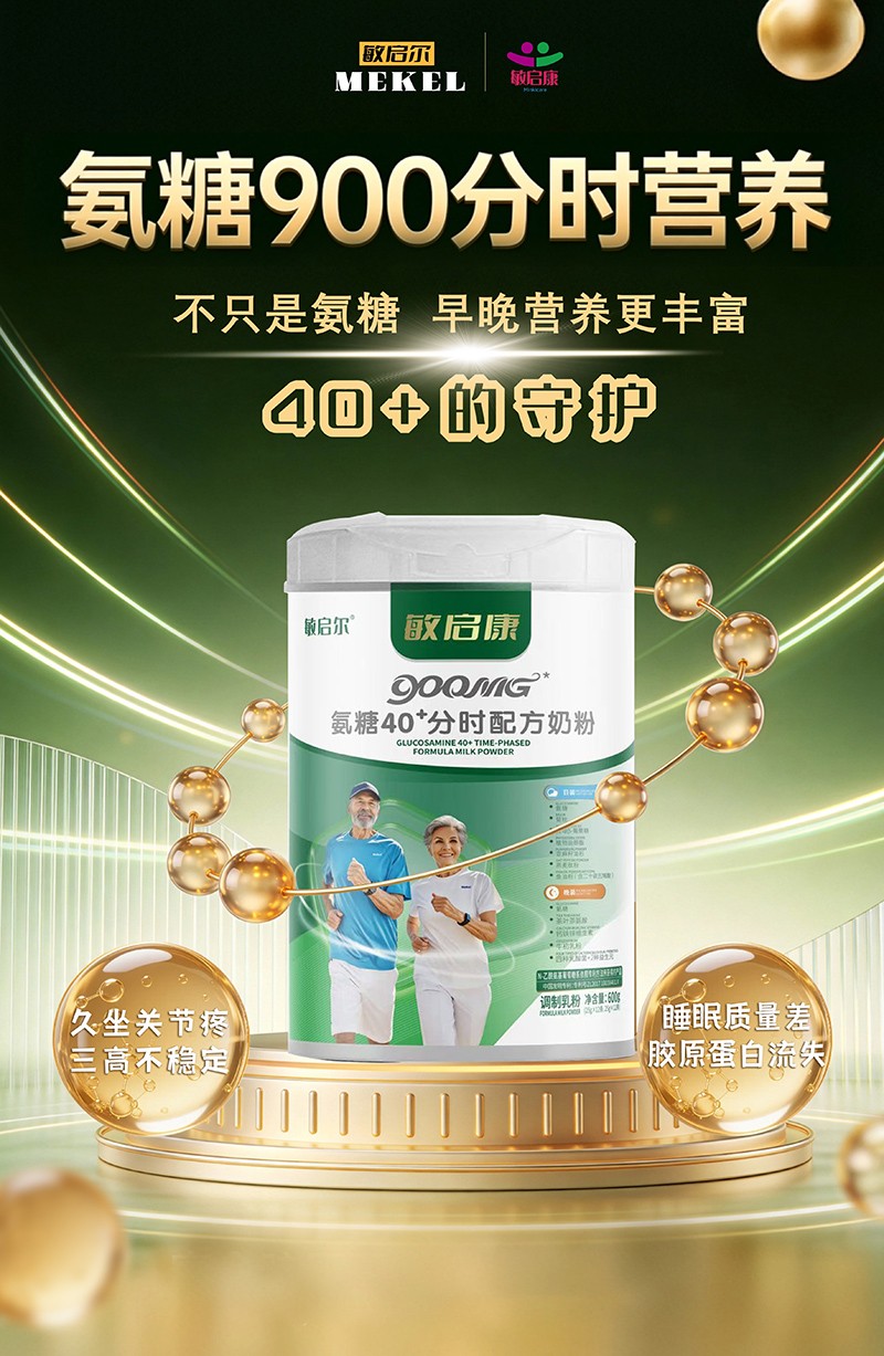 �􆢿�����40+�֕r(sh��)�䷽�̷���Ʒ������ĸ���������̻���_����