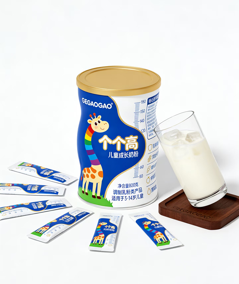 GEGAOGAO個(gè)個(gè)高兒童成長(zhǎng)奶粉招商.jpg GEGAOGAO個(gè)個(gè)高兒童成長(zhǎng)奶粉招商.jpg