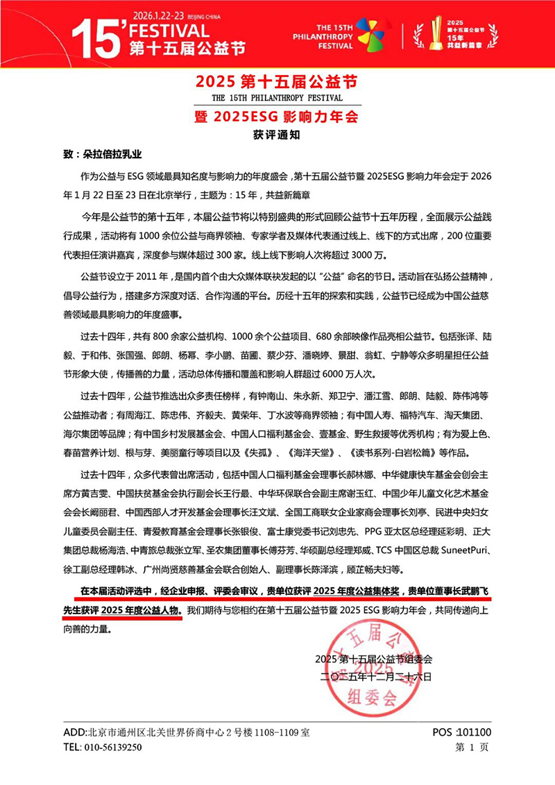 ���ƞ��������؟(z��)����������������������I(y��)�s�ߵ�ʮ��ù��湝(ji��)�p�(xi��ng)��s