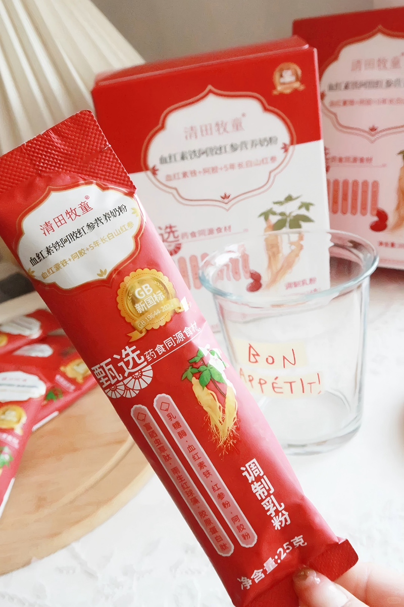 清田牧童血紅素鐵阿膠紅參營(yíng)養(yǎng)奶粉25克(1).jpg 清田牧童血紅素鐵阿膠紅參營(yíng)養(yǎng)奶粉25克(1).jpg