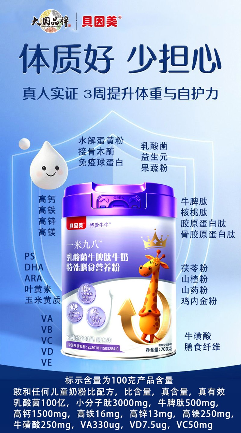  ؐ�����ؐ�(��i)ţţһ�׾Ű������ţƢ��ţ��������ʳ�I(y��ng)�B(y��ng)��02