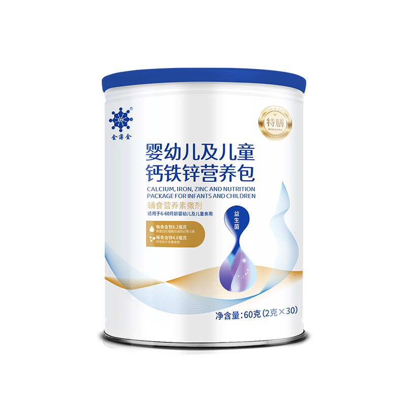 金薄金嬰幼兒及兒童鈣鐵鋅營(yíng)養(yǎng)包 輔食營(yíng)養(yǎng)素撒劑.jpg 金薄金嬰幼兒及兒童鈣鐵鋅營(yíng)養(yǎng)包 輔食營(yíng)養(yǎng)素撒劑.jpg