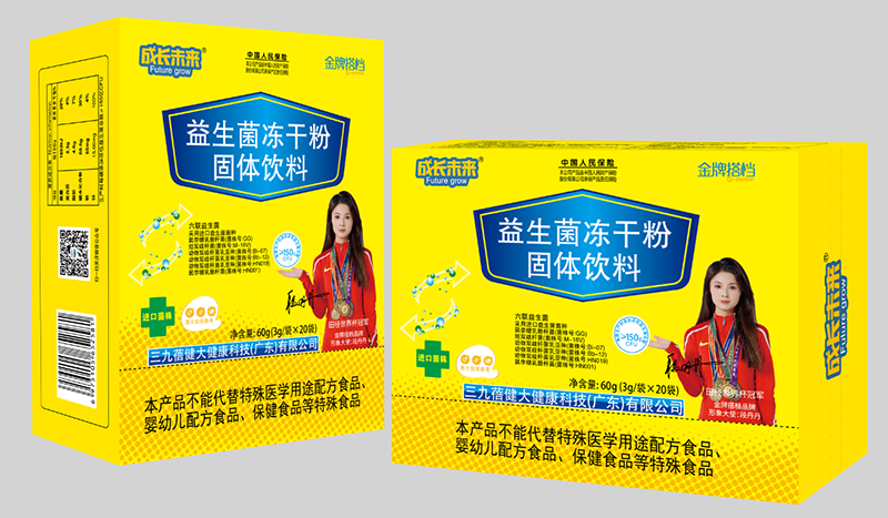 ���L(zh��ng)δ��(l��i)���ƴ�n���������ɷ� - �M��01.png