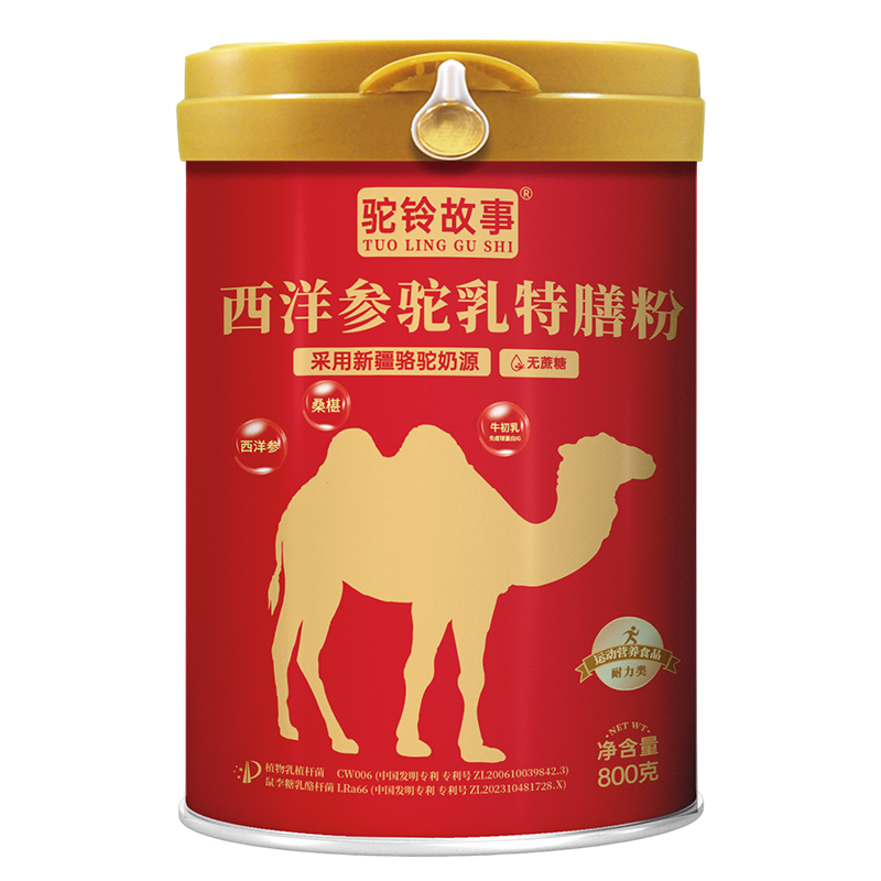 �⏹�������������ŷ۟��N�����}�������䷽�@�\(y��n)��(d��ng)��Ⱥ��A