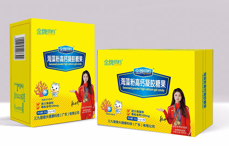 成長未來金牌搭檔海藻粉高鈣凝膠糖果.jpg