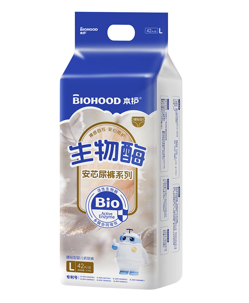 ���o����ø��о��ѝ �������g(sh��)���I(l��ng)������w�