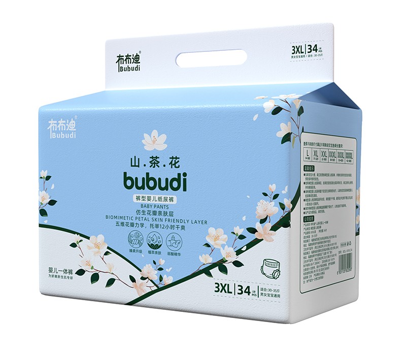 ������ɽ�軨ѝ�͋냺һ�wѝ ���������H�w�ӎ��������w�