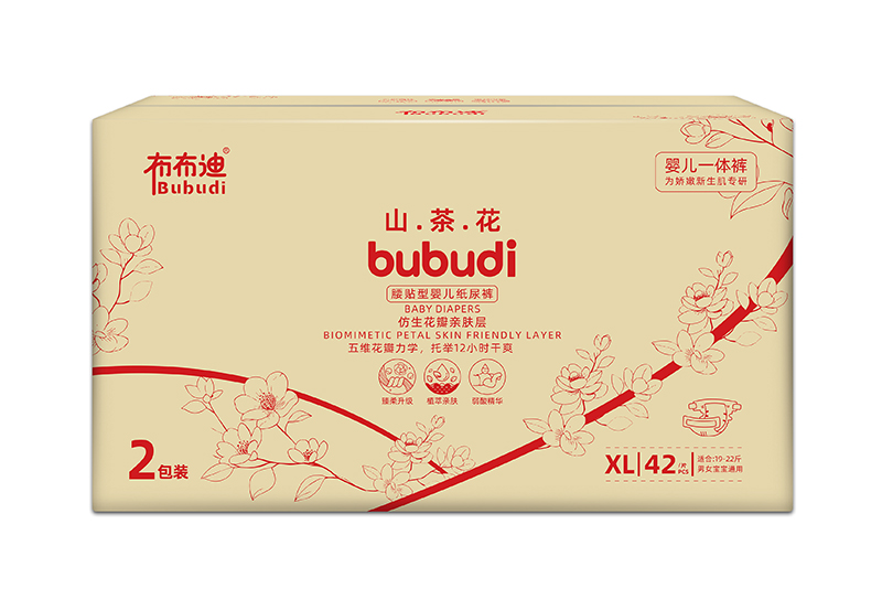 ������ɽ�軨�냺����ѝ ����������c�����������������o