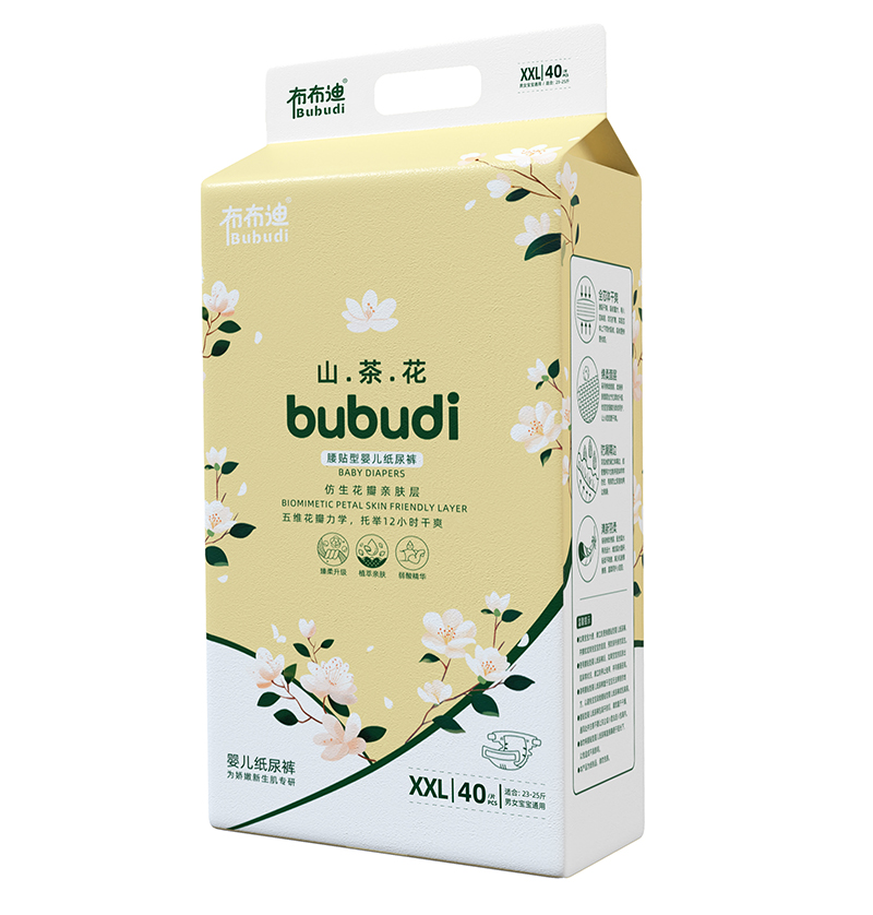 布布迪山茶花腰貼型嬰兒紙尿褲XXL.jpg