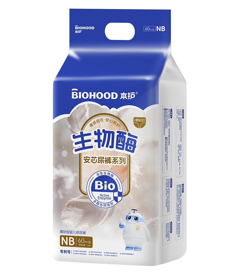  ���o����ø��о��ѝϵ�����N�͋냺����ѝNB�a