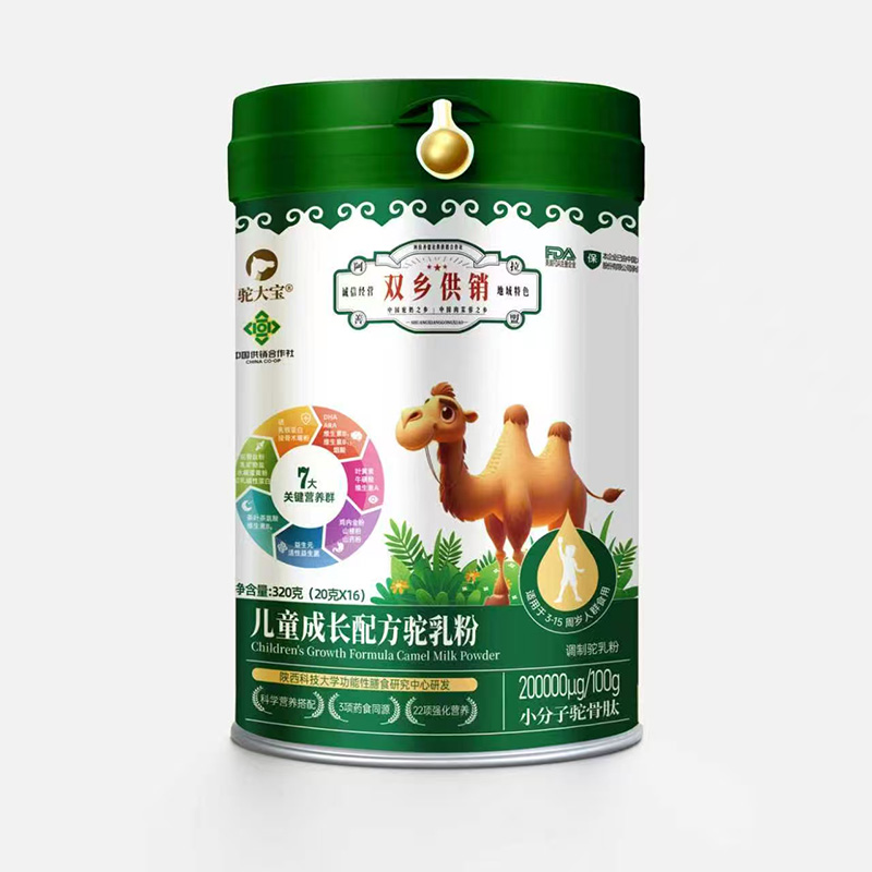 �����\��ȫ����(j��ng)�N�������؃�ͯ�����Ј�