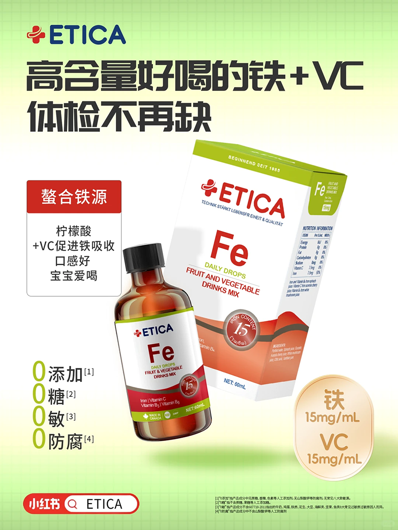 ETICA�۵����F+VC.png
