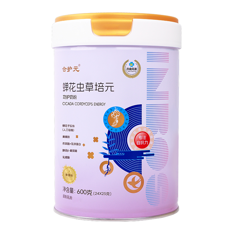 ���o(h��)Ԫ�s���x(ch��ng)����Ԫ���o(h��)�̷��������ߺ����x(ch��ng)�݌�(zhu��n)ע���o(h��)��