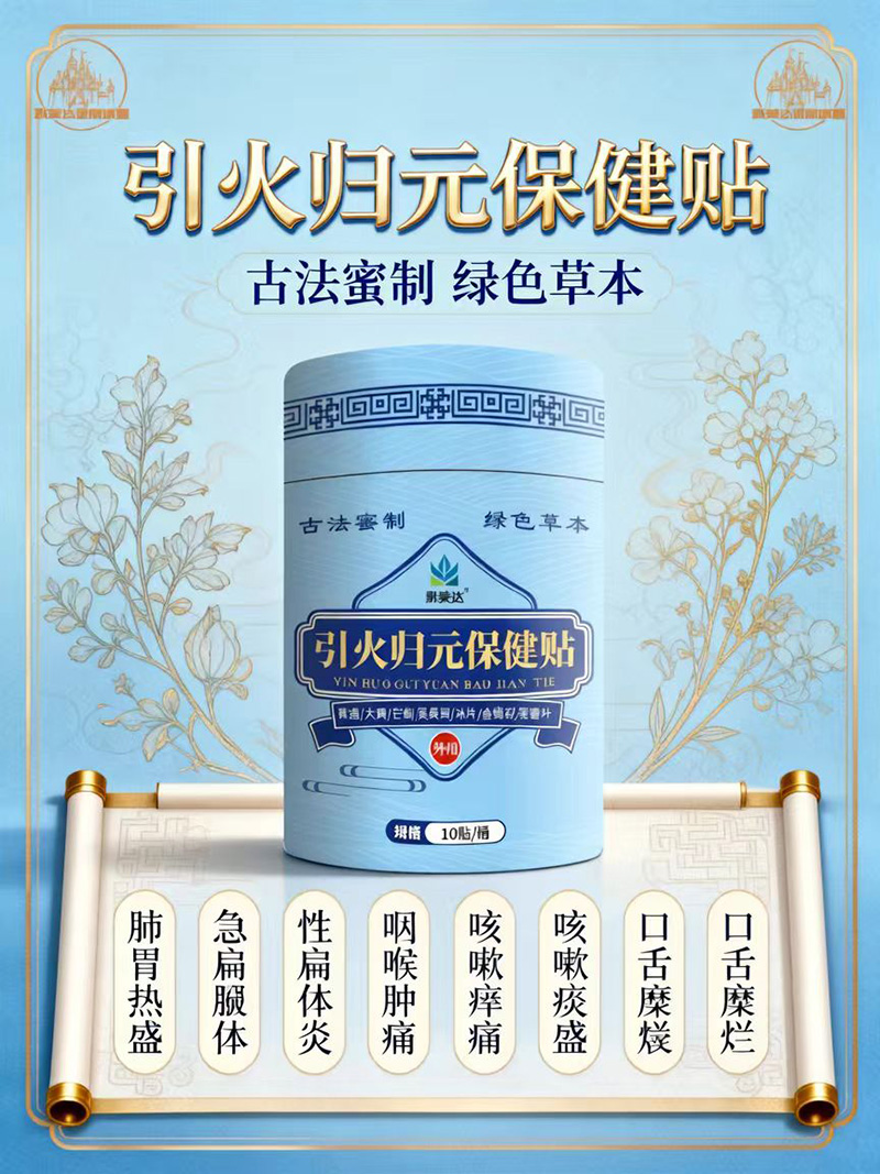 Ĭ���_(d��)����wԪ�����N������̣��\��ȫ�������̹����Ј�