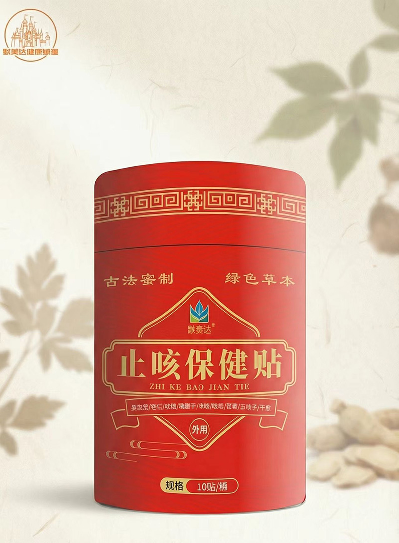 Ĭ���_(d��)ֹ�ȱ����N���П��N���\��ȫ�������̺������A