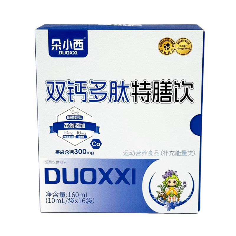 ��С�����b���У���(d��ng)�����(bi��o)���ɞ�׾���16�l�����µ����c(di��n)