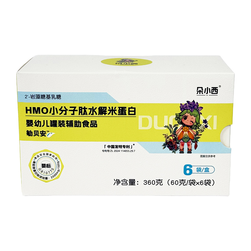 ��С����ؐ���׵������У����􌚶������_���I�B(y��ng)�¸���