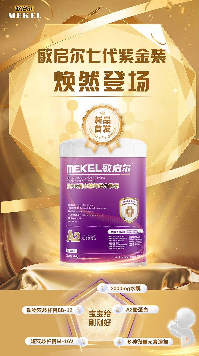 �􆢠��_���ϏͺϠI�B(y��ng)�䷽�̷�������������L�ƌW���