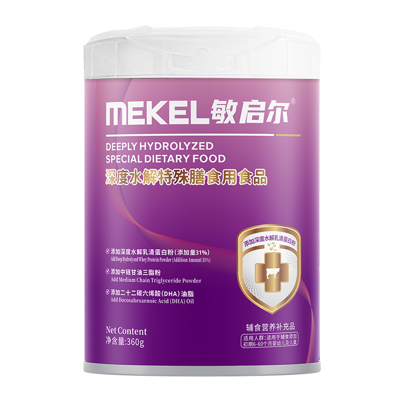 �􆢠����ˮ��������ʳ��ʳƷ�������ƌW�䷽�M��6-60��� I�B(y��ng)�a��