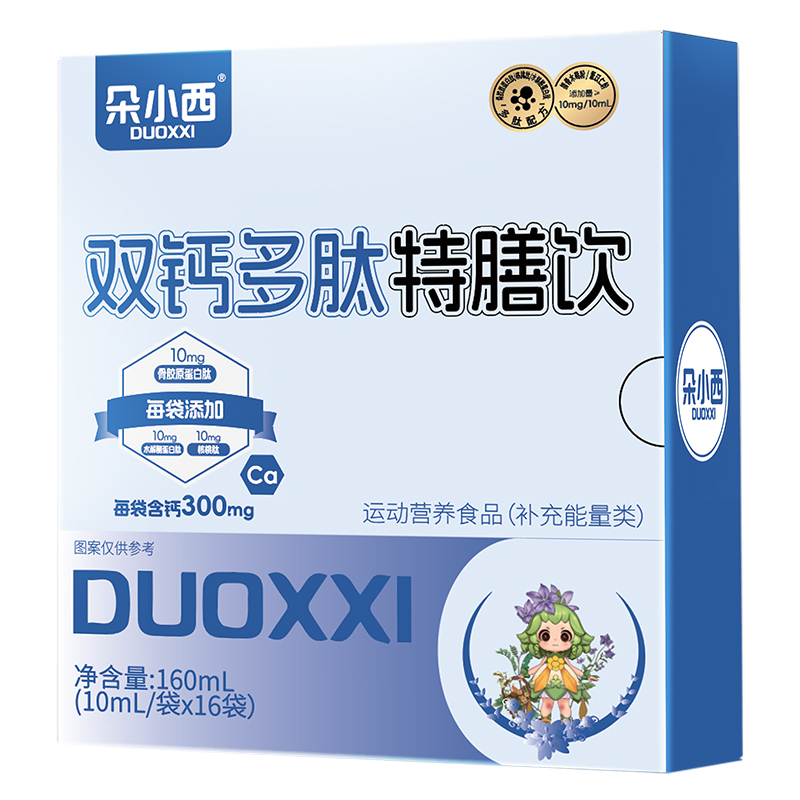 ��С���p�}����������ƌW(xu��)�a�}�·������P(gu��n)ע���ո���Ч