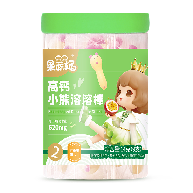 �������Ƴ����}��ͨ���ܰ������샺ͯ������ʳ�˗U