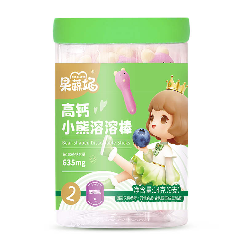 �������Ƴ����}��ͨ���ܰ�����ע��ͯ������ʳ���x��