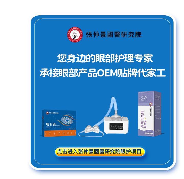 �c(di��n)���M(j��n)�돈�پ����t(y��)�о�Ժ���o(h��)�(xi��ng)Ŀ