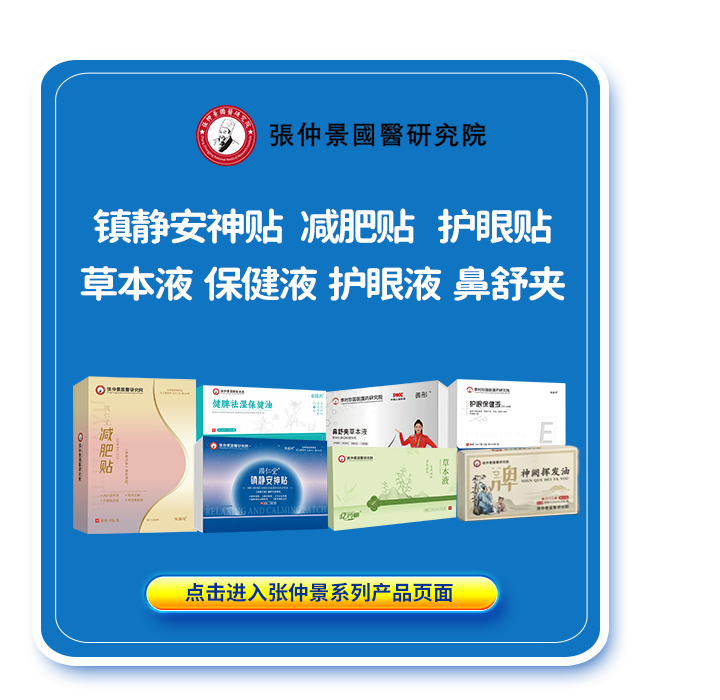 �c(di��n)���M(j��n)�돈�پ�ϵ�Юa(ch��n)Ʒ���