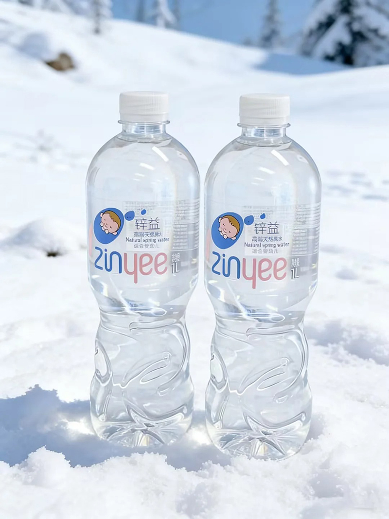 鋅益高端天然泉 (1).jpg 鋅益高端天然泉 (1).jpg