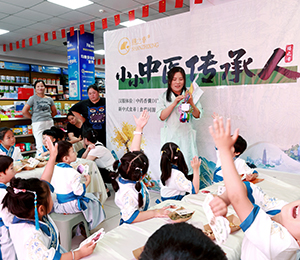  2���(d��ng) (9)