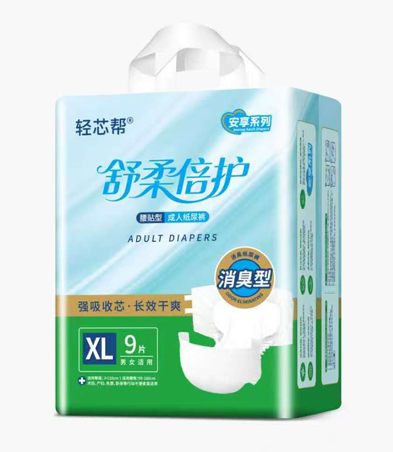 �pо�Ͱ���ϵ�г��˼���ѝ��Ʒ������������y�@�Ј���A