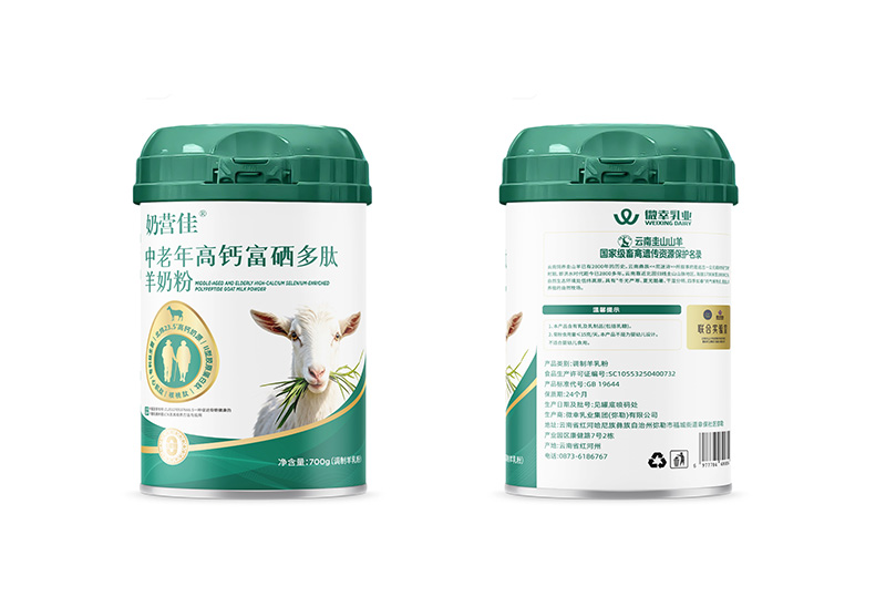 �̠I����������}�����������̷� �������N���o(h��)��������