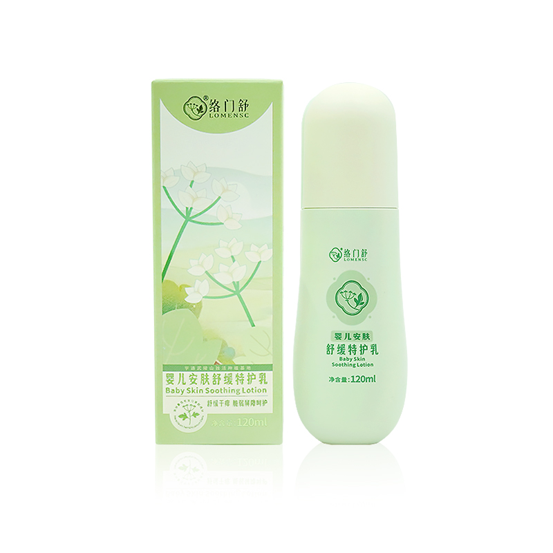 絡(luò)門(mén)舒嬰兒安膚舒緩特護(hù)乳.jpg 絡(luò)門(mén)舒嬰兒安膚舒緩特護(hù)乳.jpg