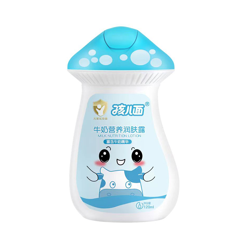 孩兒面牛奶營養(yǎng)潤膚露.jpg 孩兒面牛奶營養(yǎng)潤膚露.jpg