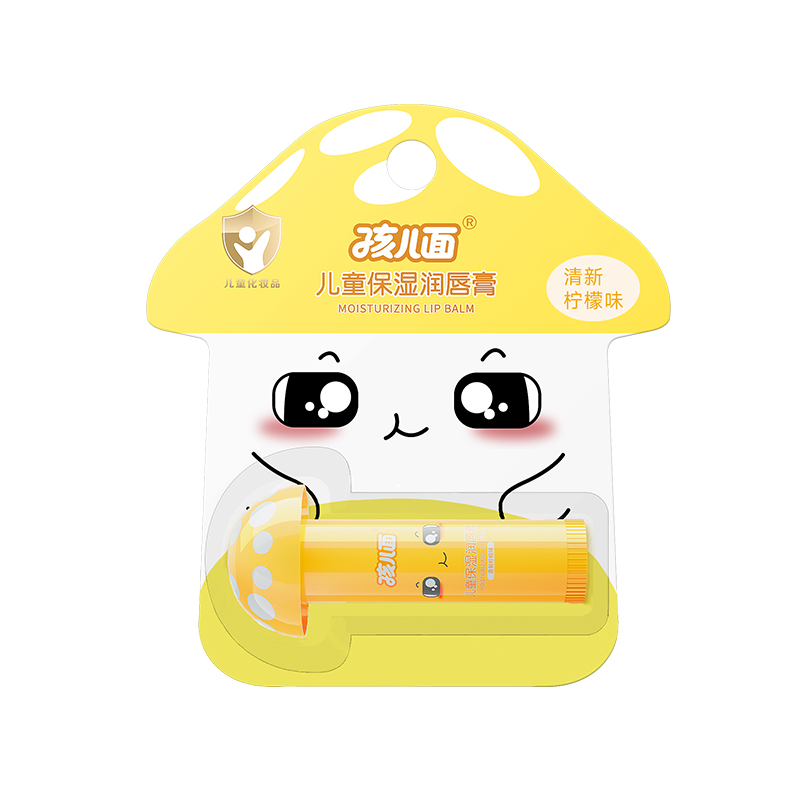 孩兒面兒童保濕潤(rùn)唇膏(清新檸檬味).jpg 孩兒面兒童保濕潤(rùn)唇膏(清新檸檬味).jpg