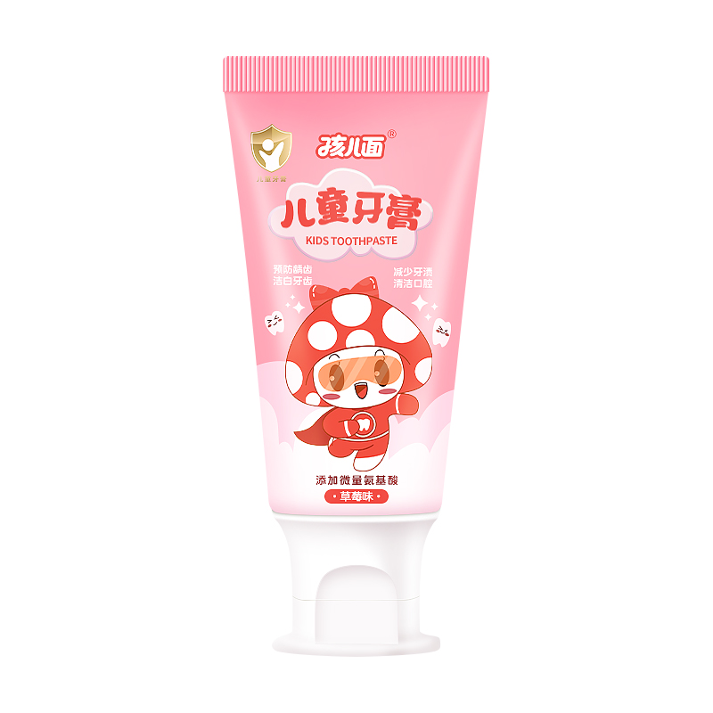 孩兒面兒童牙膏(草莓味).jpg 孩兒面兒童牙膏(草莓味).jpg