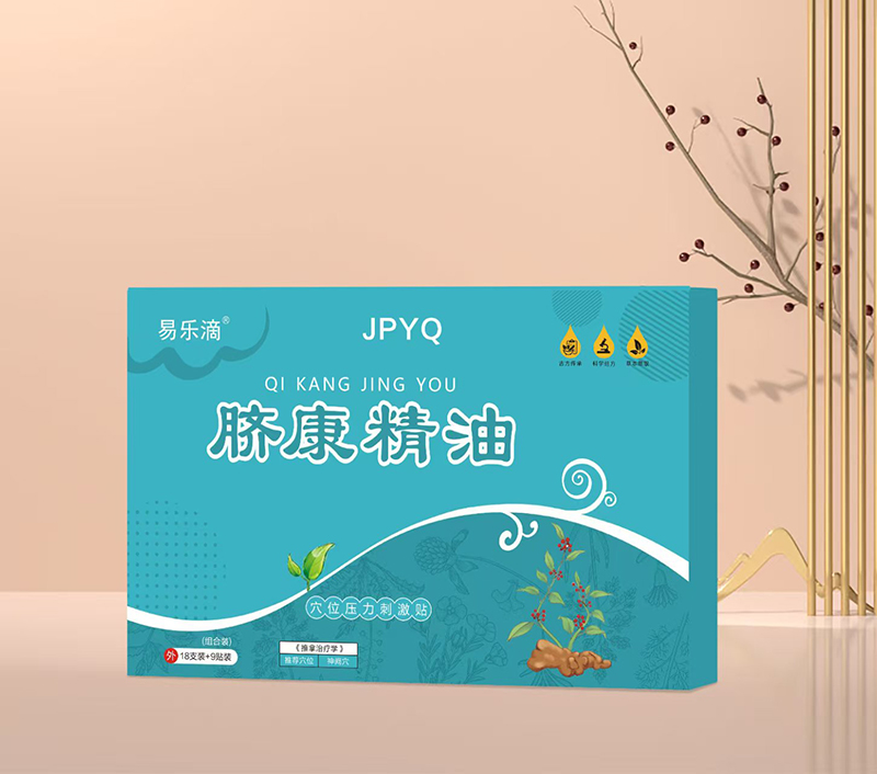  ​�ט���Ě������ JPYQ