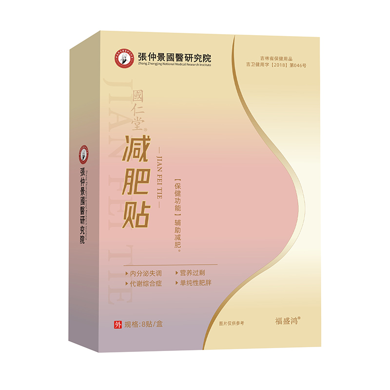 ���پ����t(y��)�о�Ժ���Թŷ��ǻ����齡������ע���»���