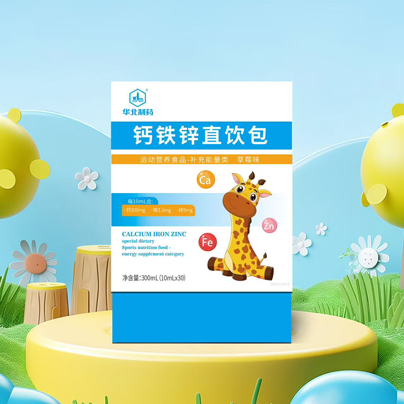 �A����ˎ�ƃ�ͯ�I(y��ng)�B(y��ng)�����ϵ�����ԡ�����(zh��n)�a(b��)�䡱���뼚(x��)���Ј�(ch��ng)