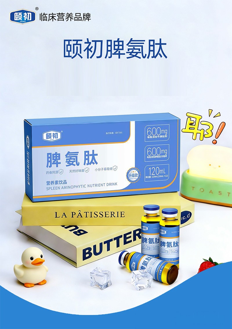 �䷽�غ������գ��U��Ƣ���ĠI�B(y��ng)���Ʒ���i��ͯ�I�B(y��ng)��·��