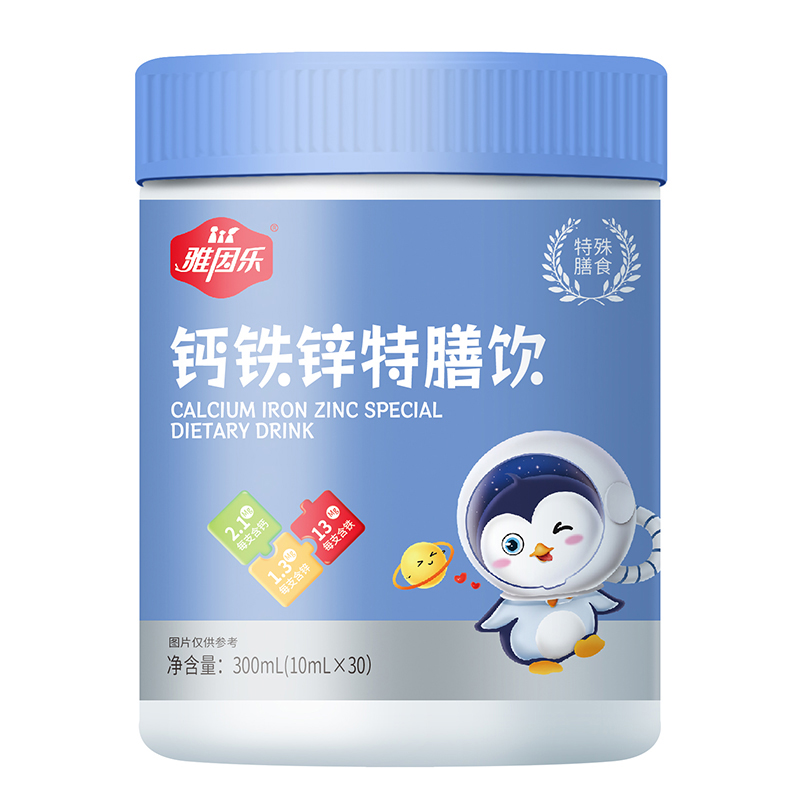 ����(l��)�}�F�\��������У�һ�����ؠI(y��ng)�B(y��ng)�����o(h��)���L(zh��ng)�S����