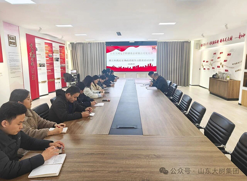 ���(sh��)�h֧�����_(k��i)��(sh��)�����`�����_����(j��)�^�W(xu��)��(x��)��������(d��ng)������(hu��)