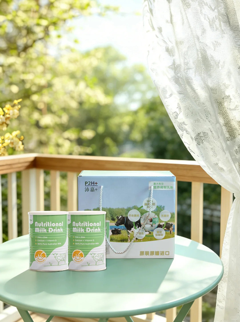 P2H+沛嘉+牛初乳配方奶粉禮盒.jpg P2H+沛嘉+牛初乳配方奶粉禮盒.jpg