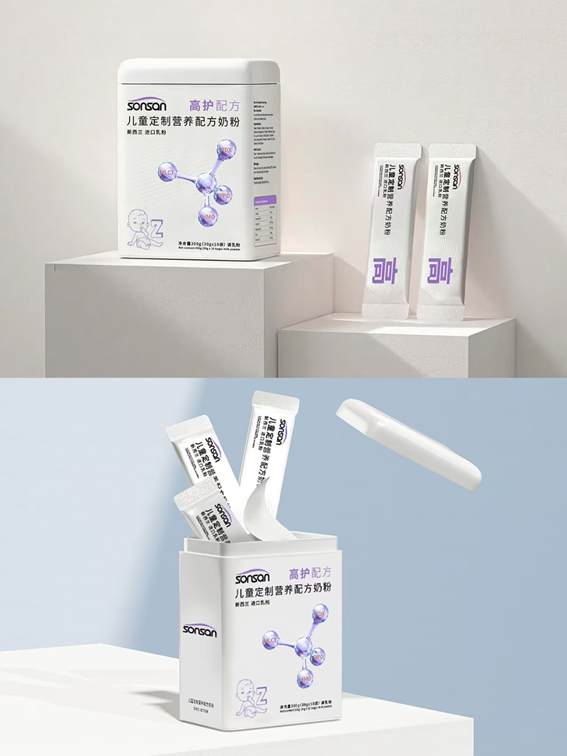 sonsan兒童定制營養(yǎng)配方奶粉 高護配方.jpg sonsan兒童定制營養(yǎng)配方奶粉 高護配方.jpg
