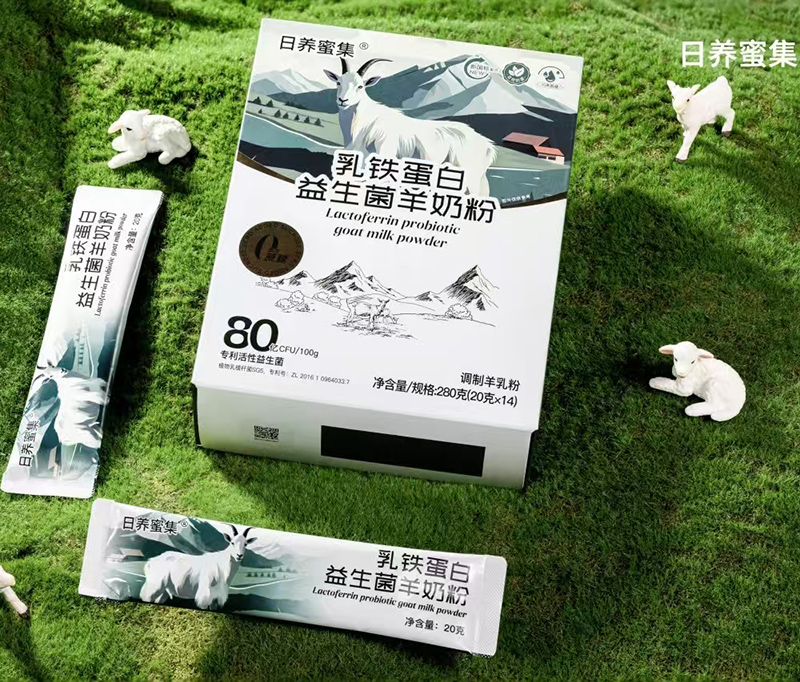 日養(yǎng)蜜集乳鐵蛋白益生菌羊奶粉.jpg 日養(yǎng)蜜集乳鐵蛋白益生菌羊奶粉.jpg