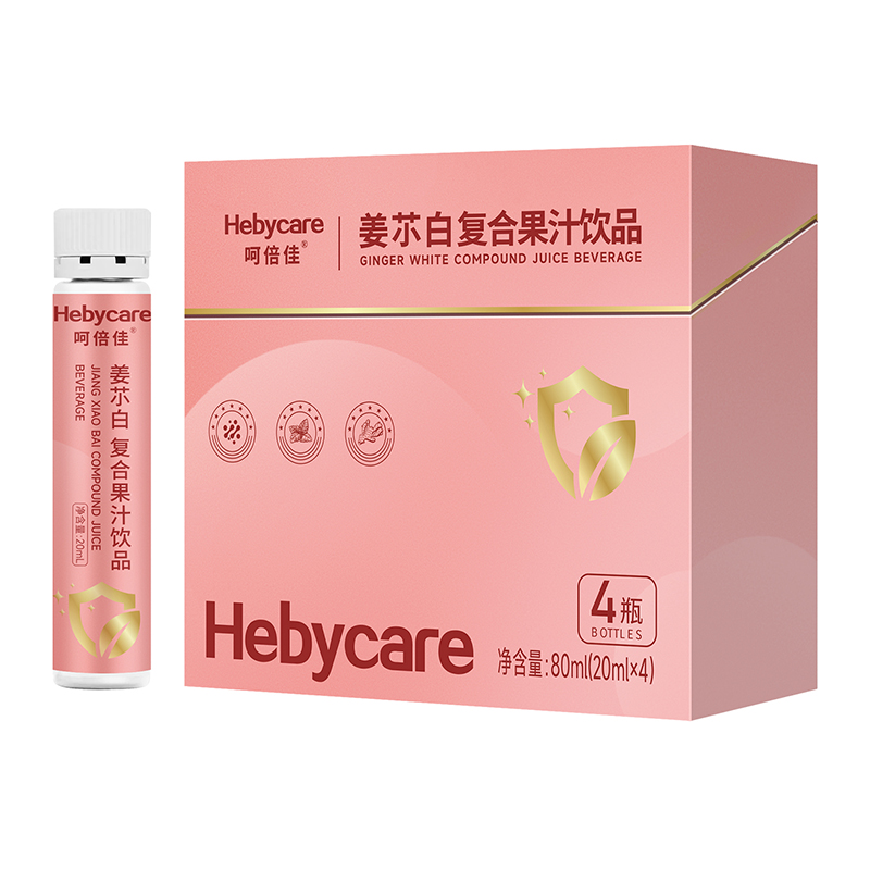 �Ǳ��ѽ�䒕�׏�(f��)�Ϲ�֭�Ʒ������ζˎʳͬԴ�䷽�������ͯ�I(y��ng)�B(y��ng)���x��