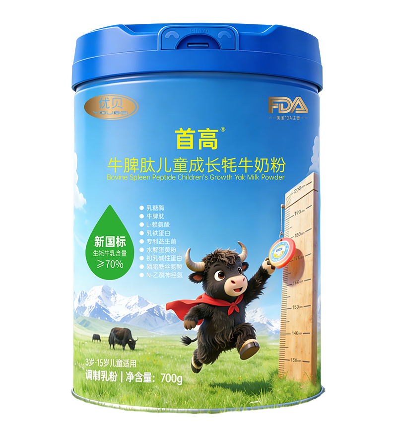 ��ԭ�I�B(y��ng)�������׸�ţƢ����ţ�̷����x�܃�ͯ���L�P(gu��n)�I��