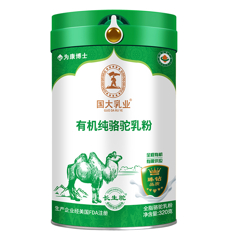 ������I(y��)�ЙC���������Ʒ������������Դ�������L